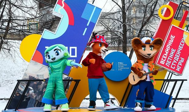 FISU лишила Екатеринбург права на проведение Универсиады-2023
