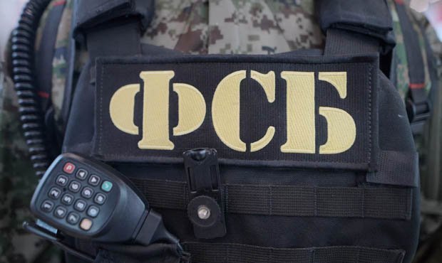 ФСБ попросила убрать из интернета сведения о поездках руководителей ведомства и госзаказах