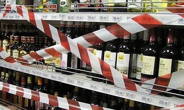Власти разрешат магазинам продавать российское вино до полуночи