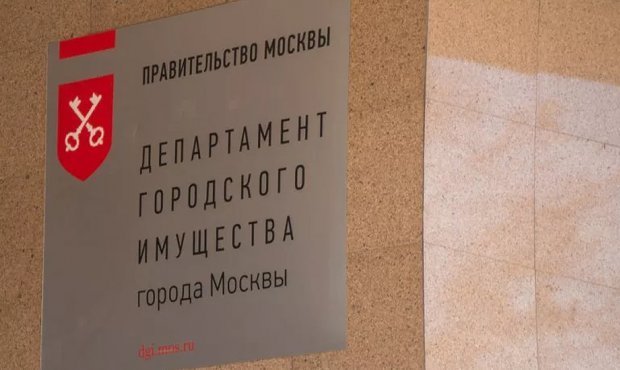 ФБК рассказал о «незаконном обогащении» московских чиновников на подвалах и чердаках жилых домов 