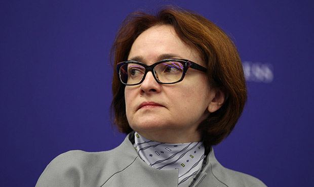 Глава Центробанка Эльвира Набиуллина предсказала пик инфляции