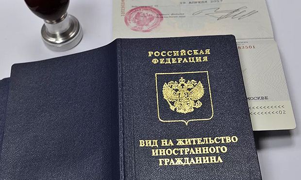 Правительство одобрило законопроект о «золотых визах» для иностранцев в обмен на инвестиции