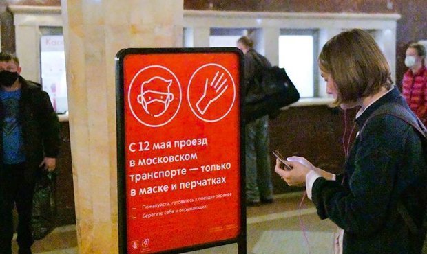 Правительству предложили ввести пособия на покупку защитных масок и перчаток
