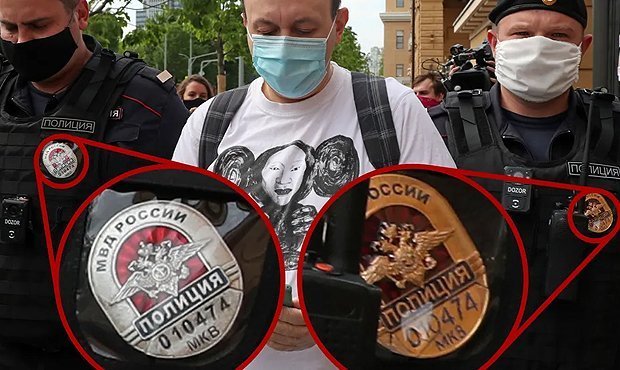 Московскую полицию заподозрили в выдаче сотрудникам одинаковых нагрудных жетонов «для прикрытия»