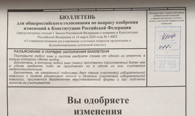 Журналисты ВВС вынесли свои бюллетени с избирательных участков, а их обвинили в подделке документов