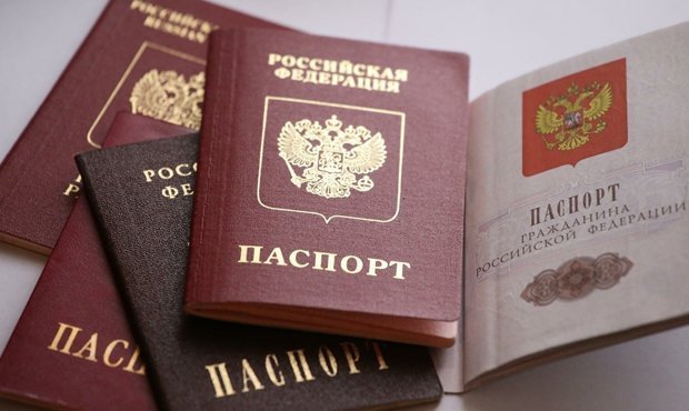 Минэкономразвития предложило создать собственную систему «золотых паспортов»
