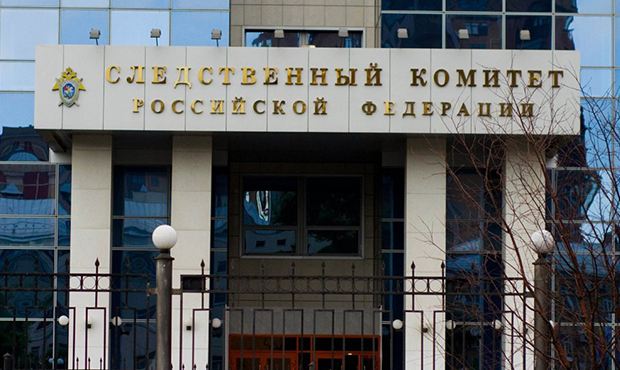 По делу Марины Раковой арестованы два топ-менеджера Сбербанка