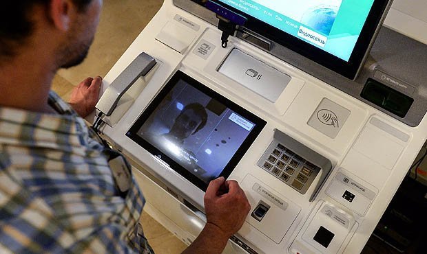 В России появятся банкоматы с функцией распознавания лиц клиентов