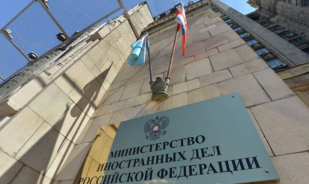 МИД России сообщил о высылке иностранных дипломатов из-за участия в протестной акции