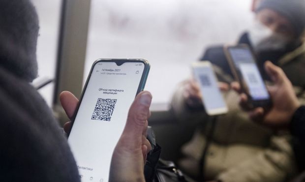 Госдума снимет с рассмотрения законопроект о QR-кодах в общественных местах