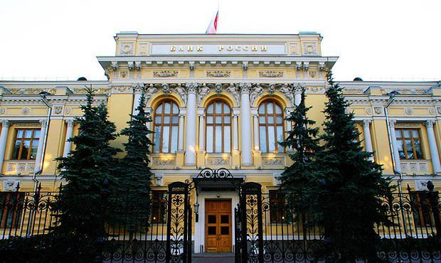 Не менее 38 российских банков могут лишиться лицензий до конца текущего года