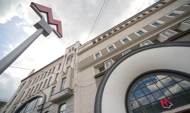 Московский суд постановил взыскать с оппозиционеров в пользу метро 54 тысячи рублей