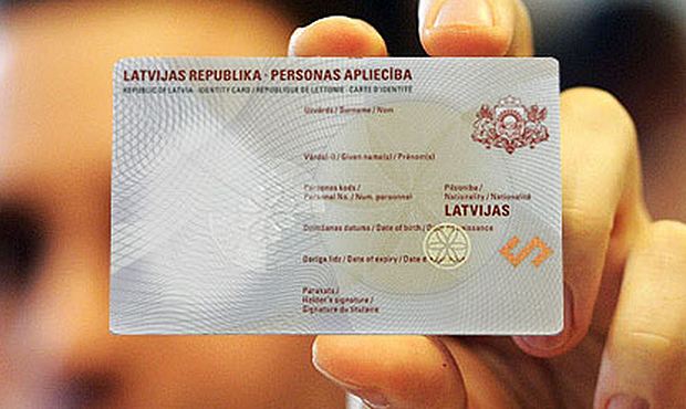 Власти Латвии приостановили оформление ВНЖ гражданам России и Беларуси