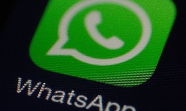 В мессенджере WhatsApp появится функция исчезающих сообщений