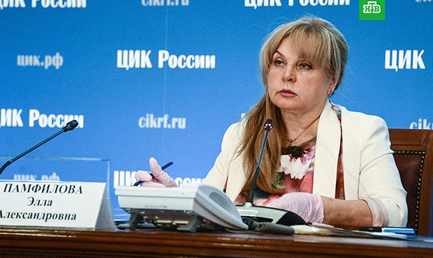 Центризбирком по итогам выборов отдал «Единой России» 324 мандата