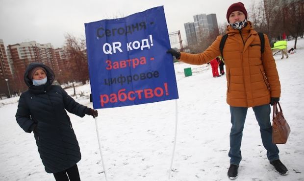 В России число готовых выйти на протестные митинги граждан выросло на треть