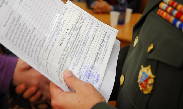Госдума примет закон о призыве в армию без личного вручения повестки