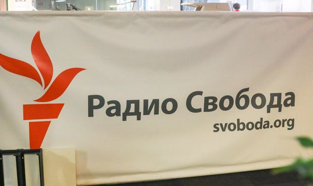 «Радио Свобода» подала жалобу в ЕСПЧ на российские власти из-за штрафов по закону об инагентах