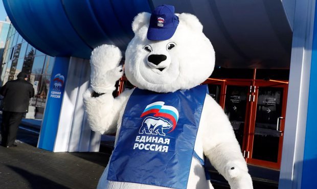 Кремль потребовал от «Единой России» сохранить большинство в Госдуме по итогам выборов