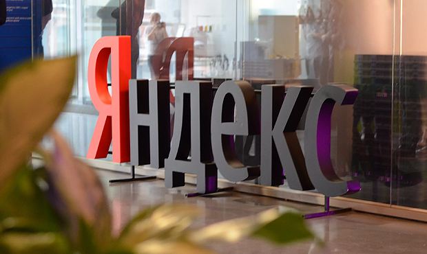 Компания «Яндекс» заподозрила своего сотрудника в предоставлении третьим лицам доступа к почтовым ящикам пользователей