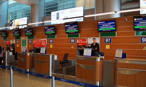 Минтранс предложил ввести платную регистрацию на внутренние авиарейсы