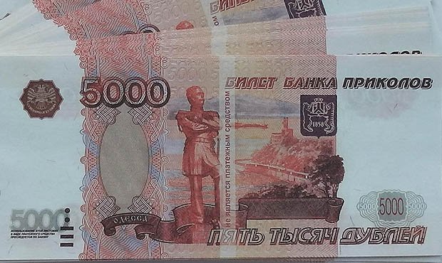 В Москве покупатель расплатился за iPhone купюрами «банка приколов»