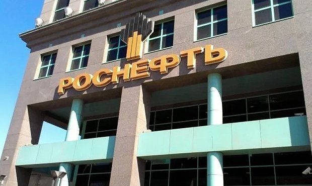 «Роснефть» сократила зарплаты сотрудникам, переведенным на удаленку из-за коронавируса