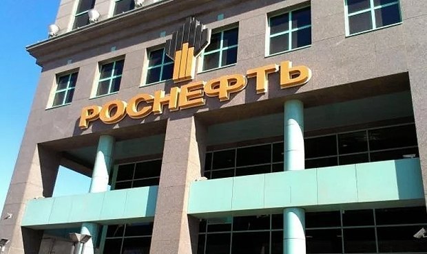 «Роснефть» сократила зарплаты сотрудникам, переведенным на удаленку из-за коронавируса