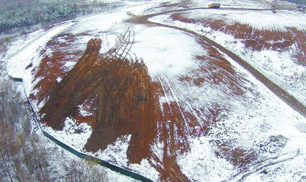 Жители подмосковной деревни пожаловались на дым и едкий запах с полигона «Кулаковский»