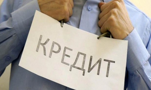 ЦБ лишил россиян отсрочки по погашению своих долгов из-за нерабочего месяца