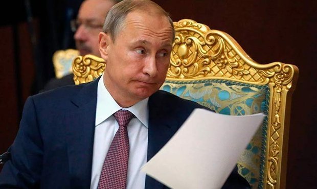 Президент Владимир Путин отчитался о своих доходах и имуществе