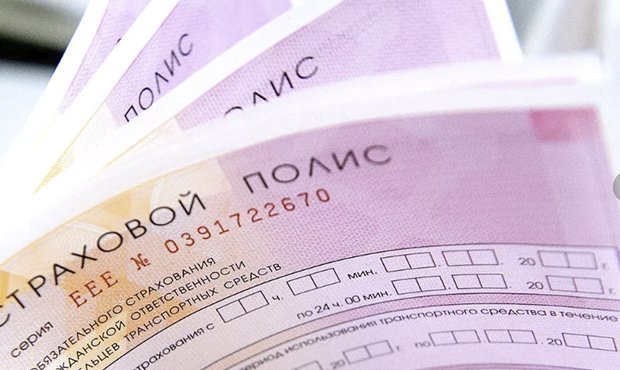 Центробанк предупредил о подорожании полиса ОСАГО на 25%