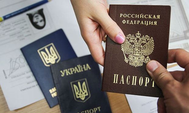 Правительство Украины одобрило уголовное наказание за получение российского паспорта