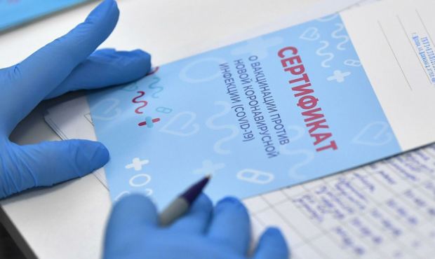 Россияне, привитые от коронавируса импортными вакцинами, смогут оформить QR-коды