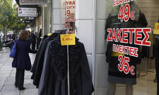 Магазины шуб в Греции сообщили о закрытии из-за санкций против России