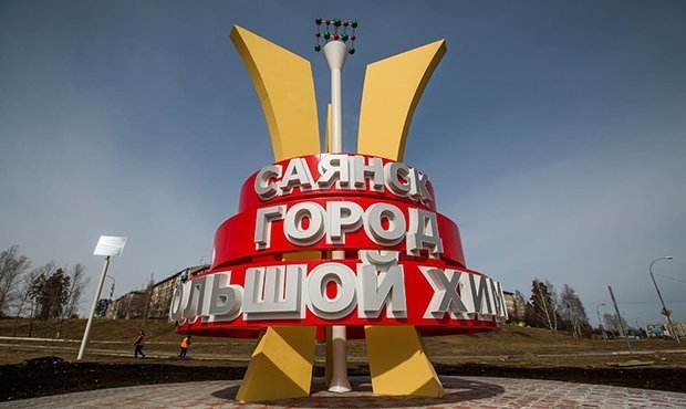 Мэр Саянска разрешил предприятиям малого бизнеса возобновить работу после выходной недели