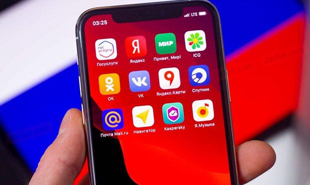 Обязательные к установке на смартфоны российские приложения могут передавать данные за границу