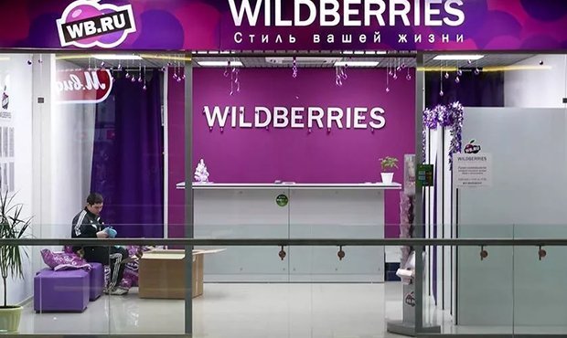 Интернет-ритейлер Wildberries стал спонсором футбольного клуба ЦСКА