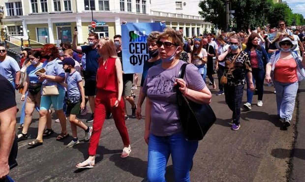 В Хабаровске начался второй митинг в поддержку губернатора Сергея Фургала