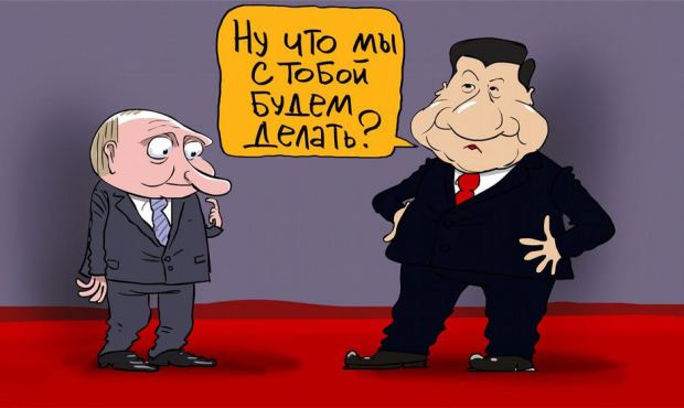 В Китае заявили об утрате доверия к Путину