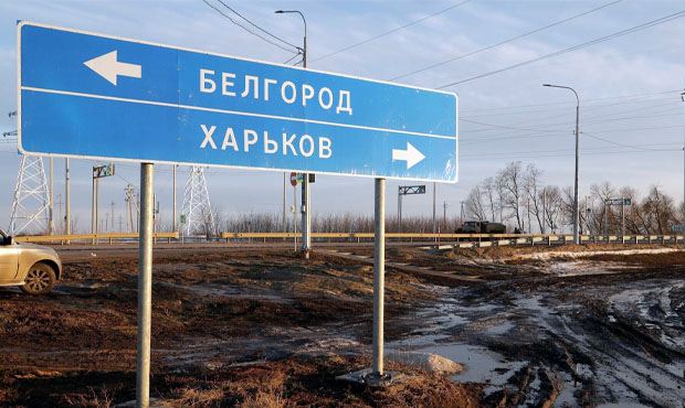 Из-за обстрелов приграничный городской округ Белгородской области переводит все школы на дистанционное обучение