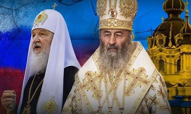 Правительство Украины внесло в Верховную раду закон о запрете Украинской православной церкви Московского патриархата