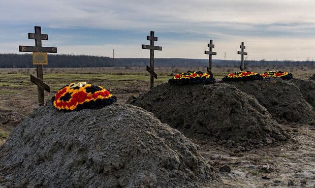 На Урале чиновники отказалась похоронить с почестями бойца «ЧВК Вагнера»
