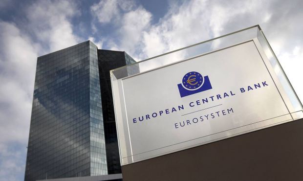 Европейский центральный банк объявил о повышении базовой процентной ставки до 0,5%