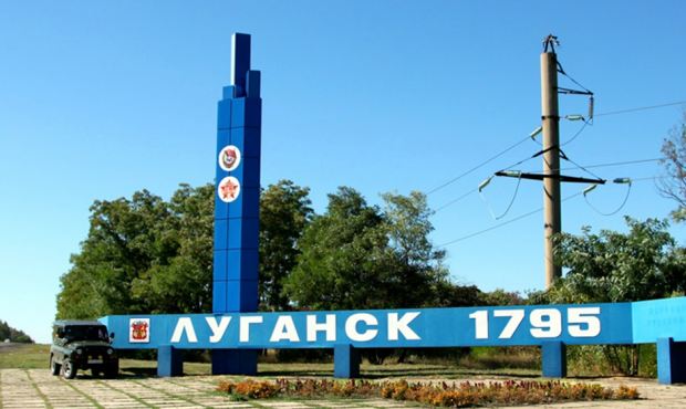 Луганск в честь Дня Победы переименуют в Ворошиловград
