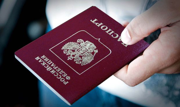 В России бумажный паспорт будут аннулировать после оформления цифрового паспорта