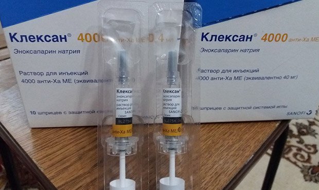 В аптеках пропал применяемый при коронавирусе препарат против тромбозов