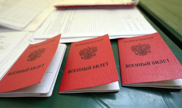 В российские суды начали поступать иски от граждан, призванных в рамках частичной мобилизации