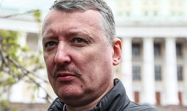 Бывший министр обороны ДНР Гиркин заявил, что нуждается в деньгах
