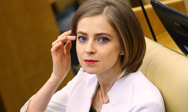Наталью Поклонскую уволили из Россотрудничества после высказываний о спецоперации в Украине